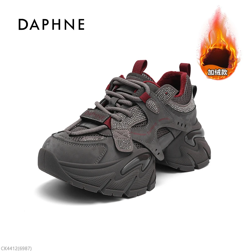 达芙妮2025新款老爹鞋秋季增高透气时尚休闲加绒复古ins女鞋M