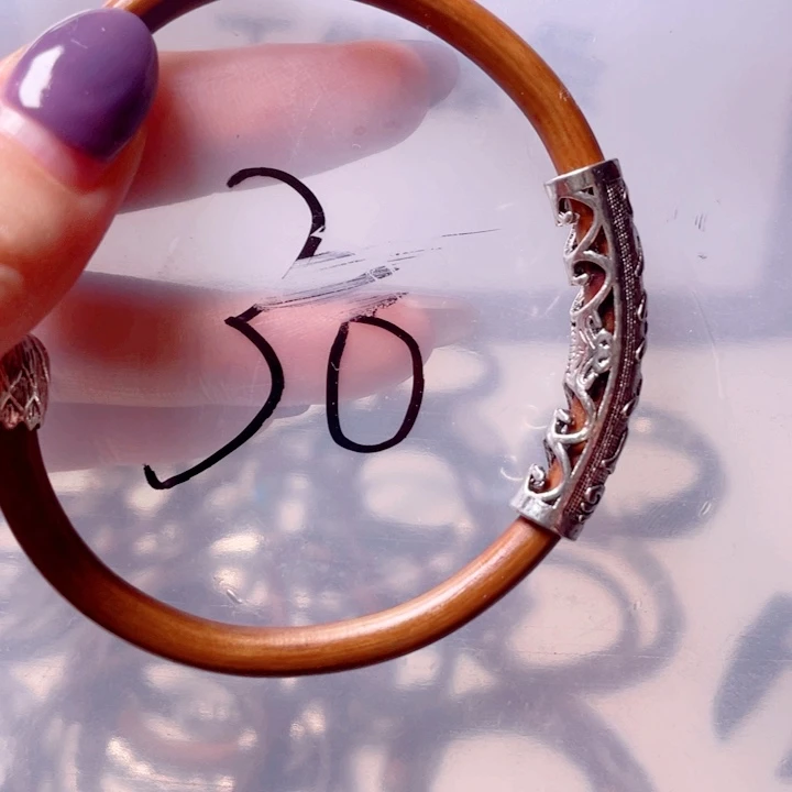 木质鸡血藤    30