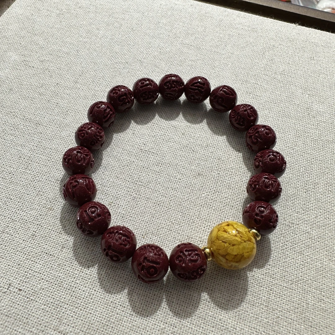 含辰砂工艺品0863  紫金砂/9-10mm手串