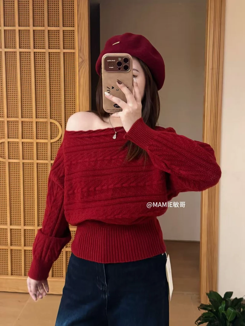 MAMIE【粉色回忆】冬季新款麻花高级感显瘦气质韩系一字肩露肩毛衣