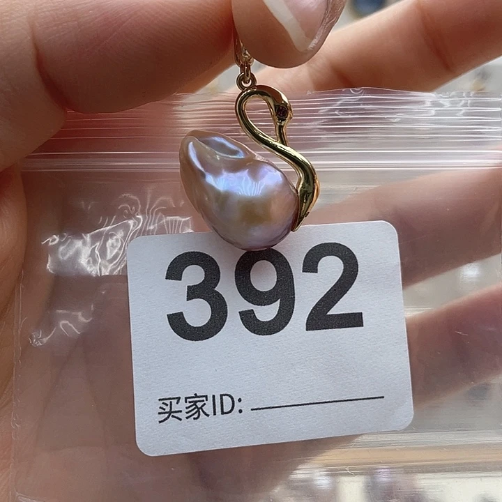 未镶嵌天然珍珠。  漏 漏 漏淡水珍珠