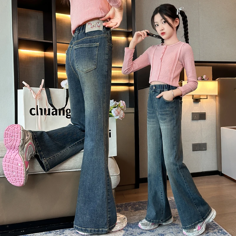 女童喇叭裤春秋2025新款中大童洋气时髦牛仔裤女孩弹力微喇裤子春