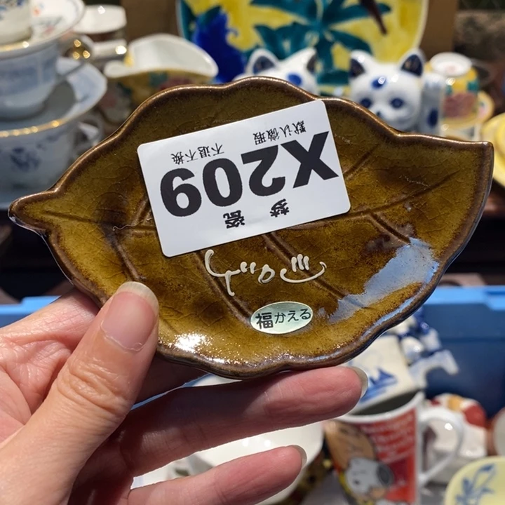 哒***哒哈哈哈哈哈哈哈哈哈