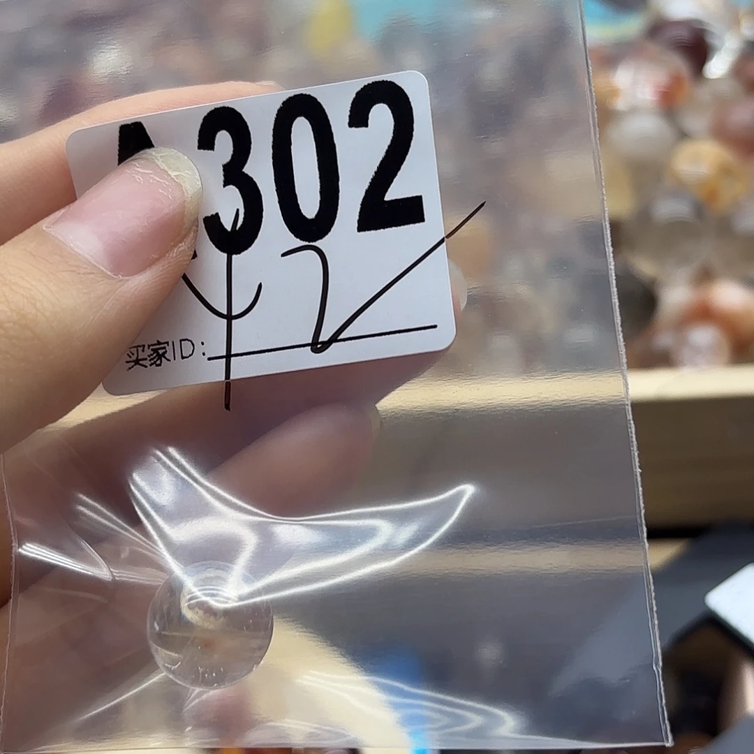 阿***-未镶嵌珠宝半成品紫晶302