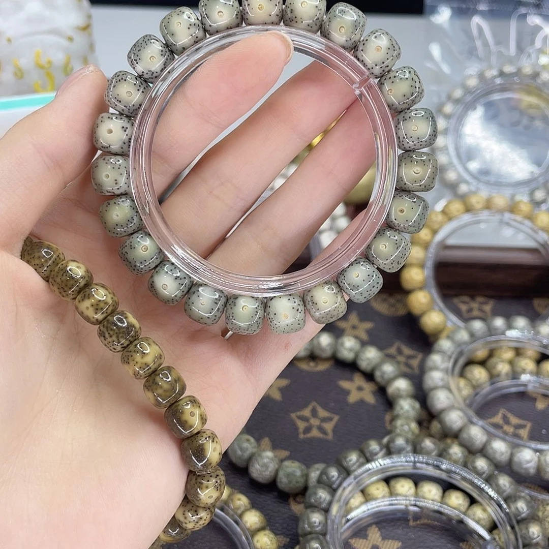 星月菩提手串黄金瞳