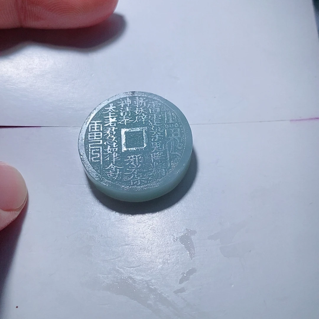 未镶嵌定制翡翠翡翠