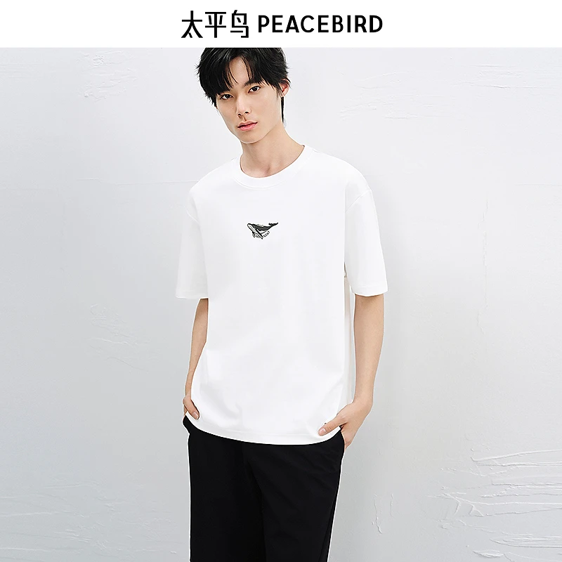 【商场同款】太平鸟男装T恤B1CNF2616