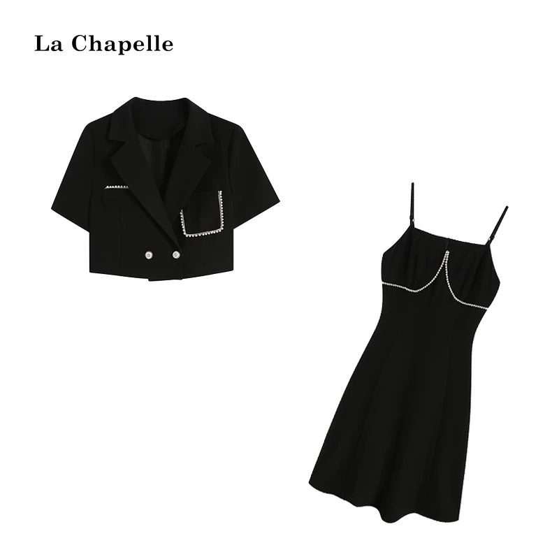 【魅力曲线】气质外套+珍珠吊带裙套装LA5ZL105116