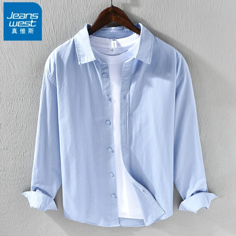 真维斯秋季新品纯棉长袖衬衫白色文艺男士百搭青年简约休闲衬衣男