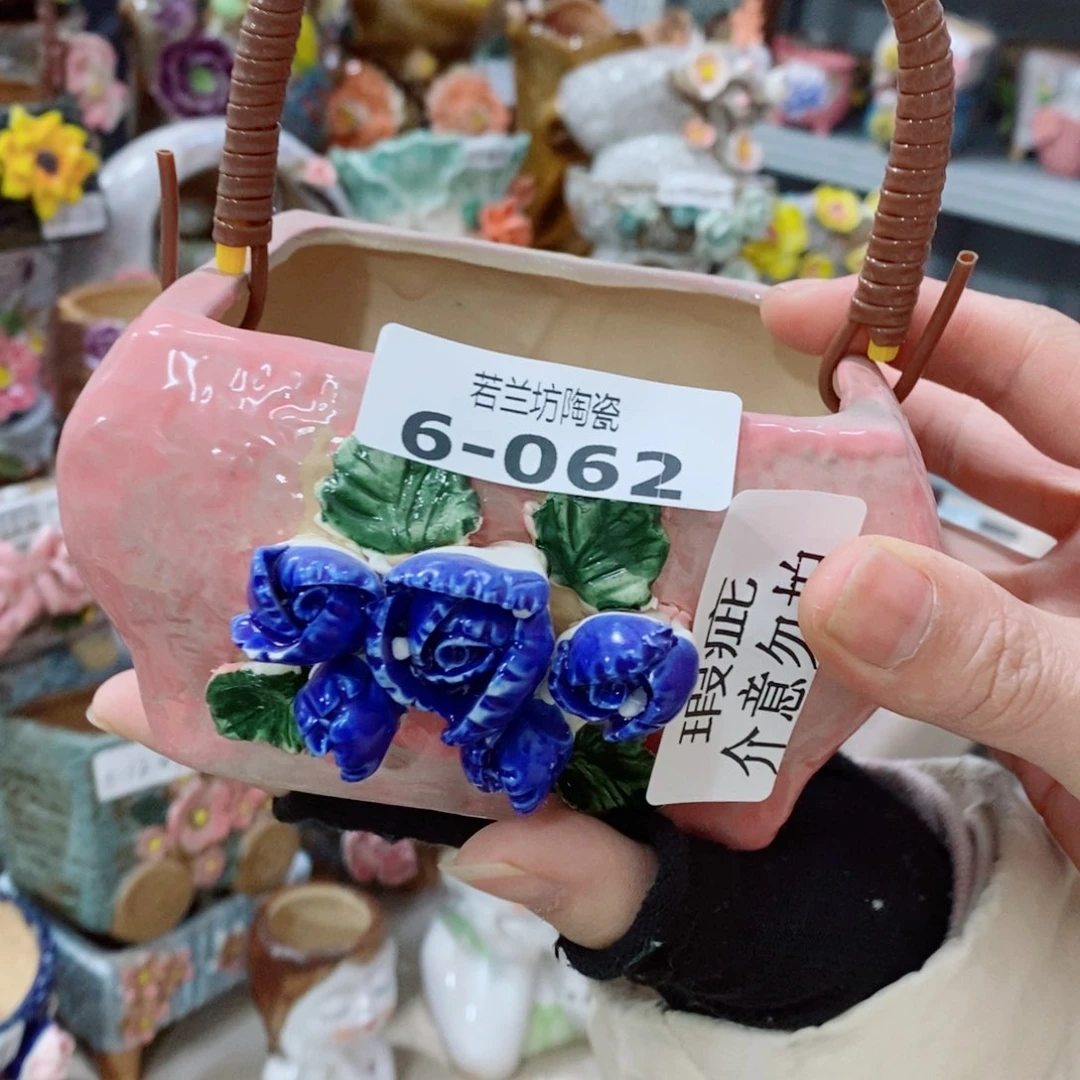红陶瑕疵这次662