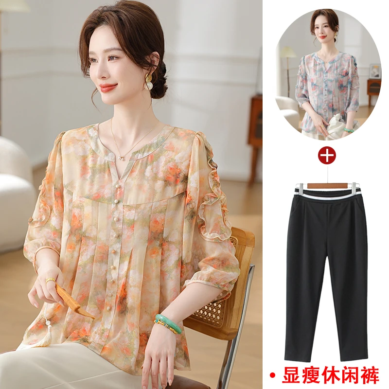 年轻妈妈夏装七分袖小衫新款时尚中年花边女装洋气打底衫气质碎花