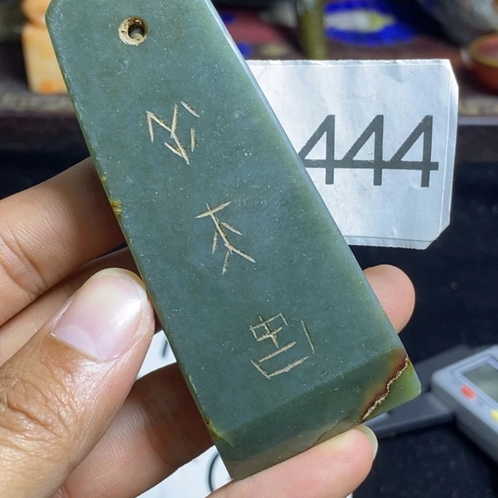 透闪石-蛇纹石玉合金颈饰