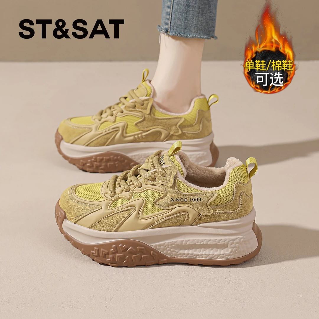 星期六小个子休闲棉鞋女士新款保暖德训鞋女爆款雪地鞋子女款冬季