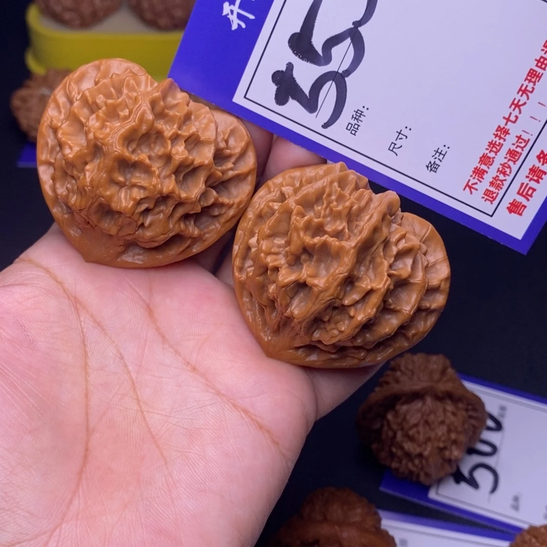 文玩核桃吊坠555号链接帝王5.0尺
