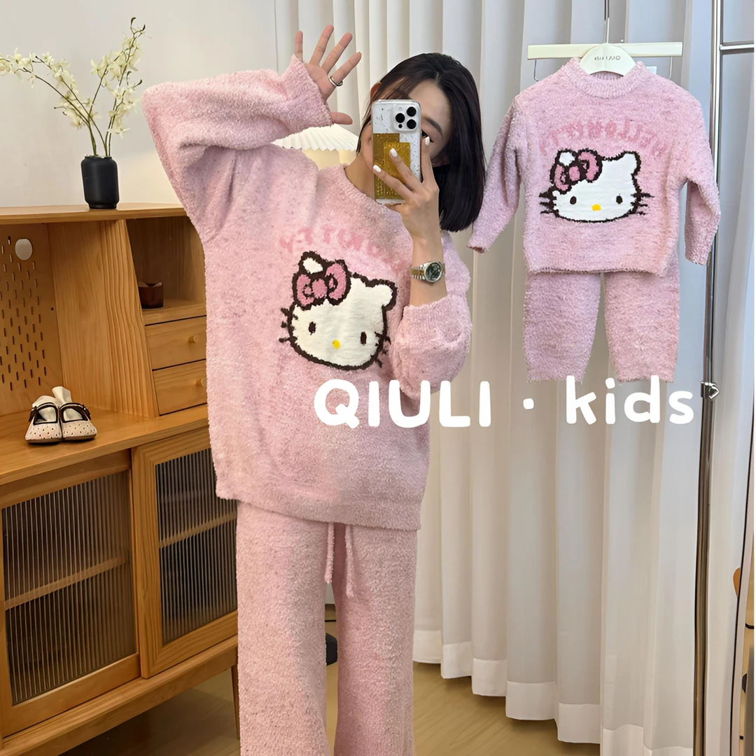 【QIULI】三号卡通系列亲子家居服套装