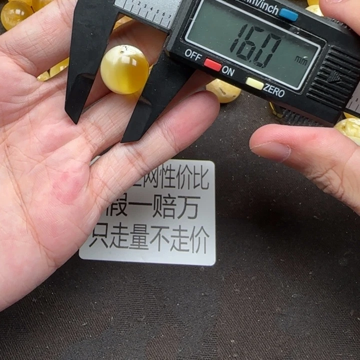 蜜蜡未镶嵌珠宝奇石天然127