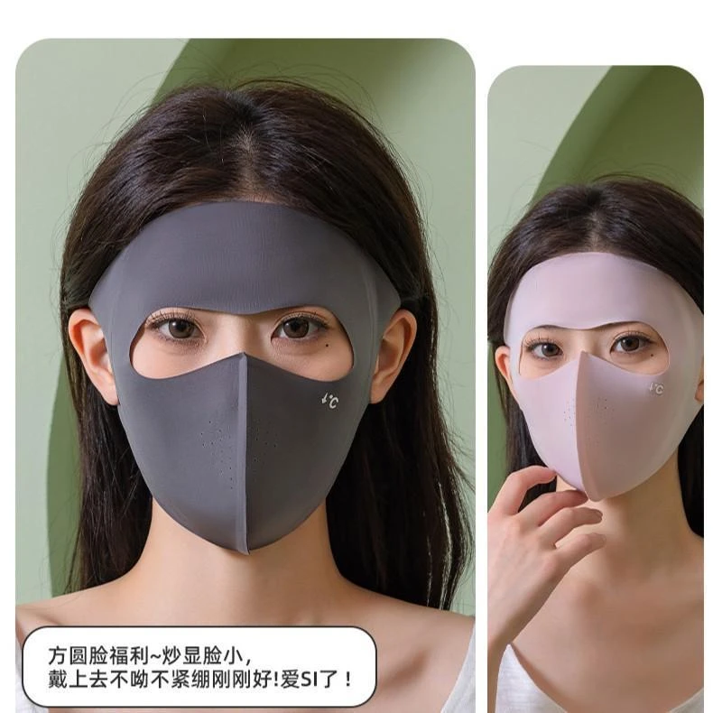 防晒面罩全脸防紫外线女高颜值脸基尼开车骑行口罩冰丝夏季透牙贴