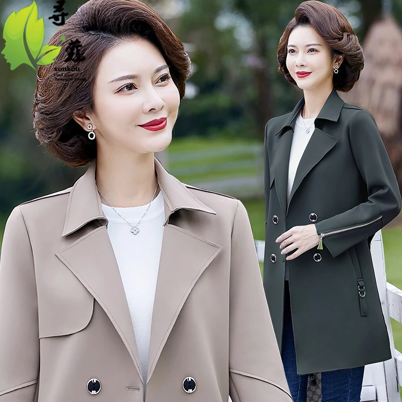 宽松型洋气妈妈秋装风衣外套中长款四五十岁中老年女装时尚减龄上