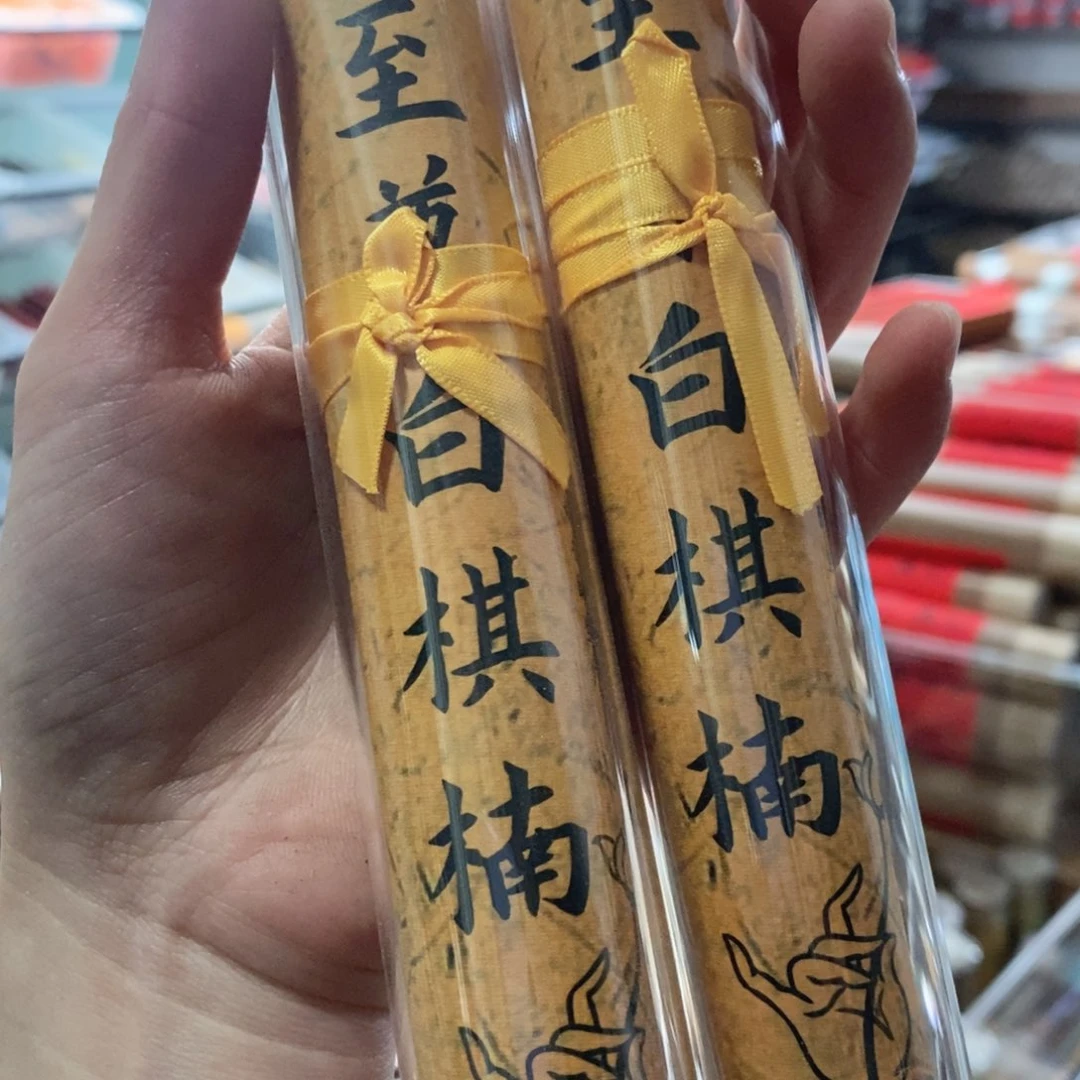 发2个999999999999999966999996