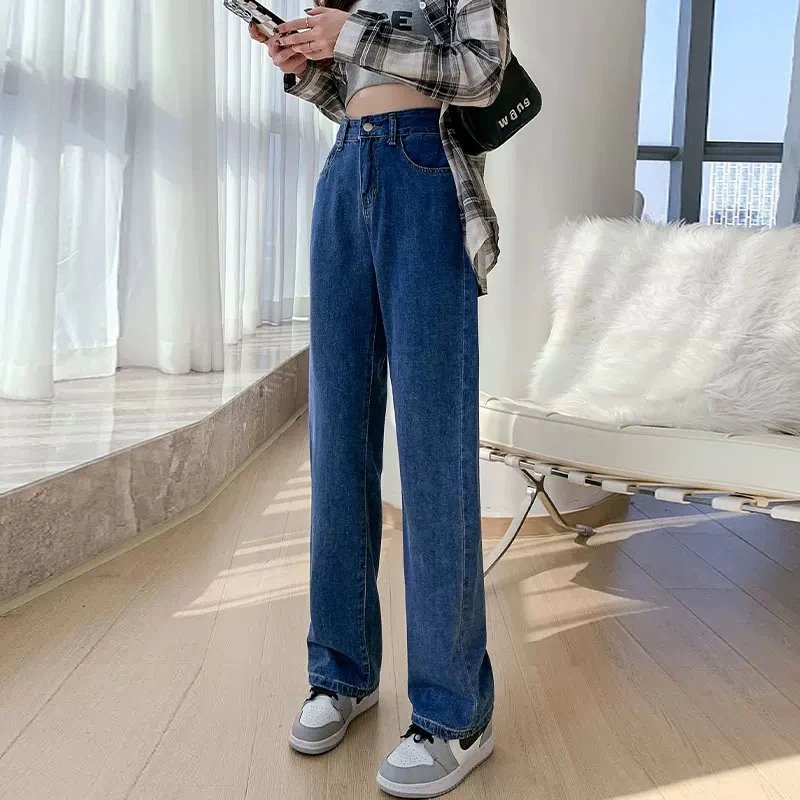 328  【断码清】高腰复古深蓝色直筒阔腿简约牛仔裤