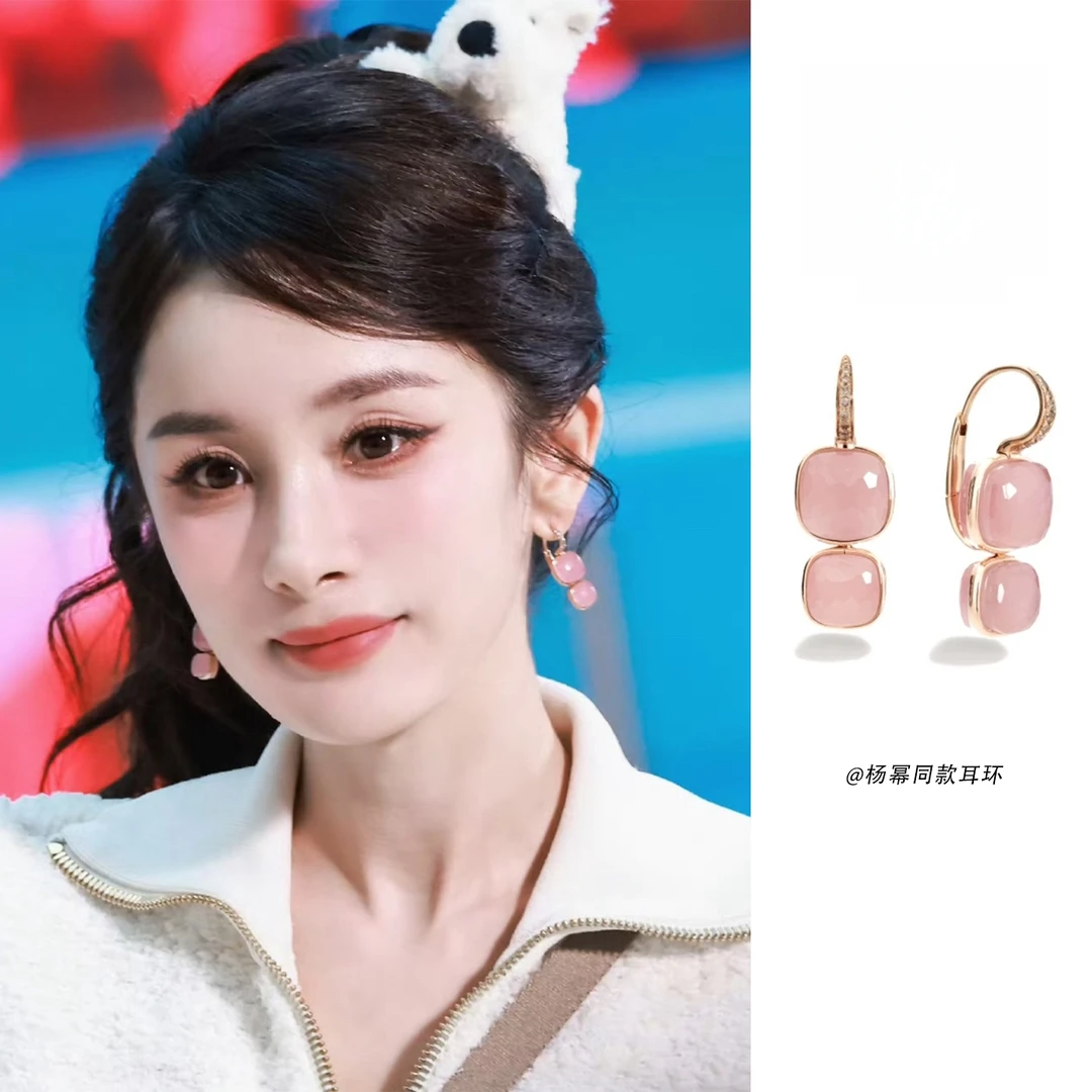 铜合金耳饰 杨幂同款粉色方糖耳环女轻奢高级感气质甜美百搭耳饰