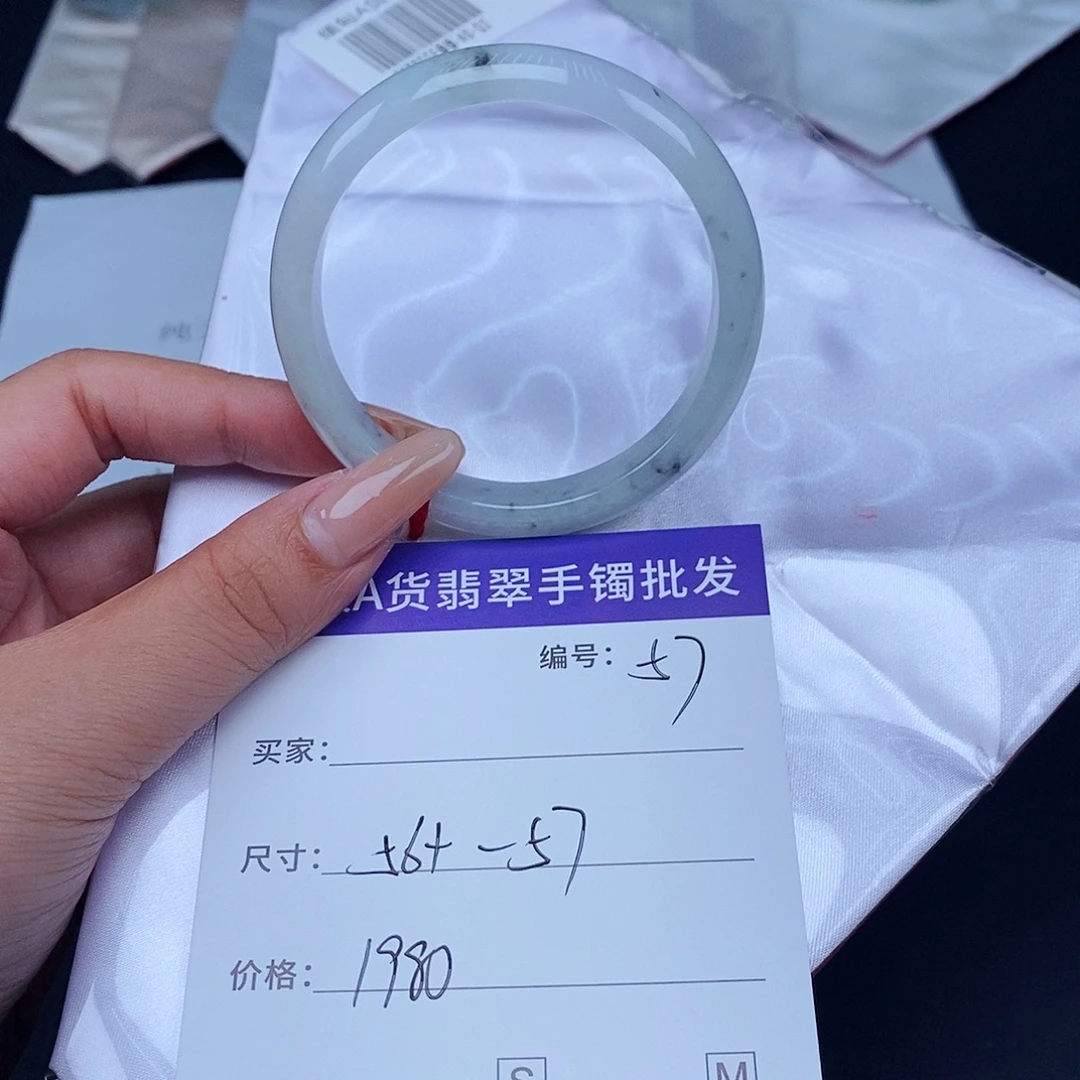 翡翠未镶嵌手镯百元手镯默认瑕疵