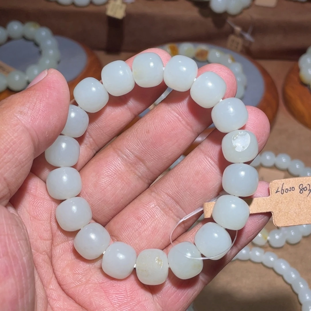 手串未镶嵌和田玉