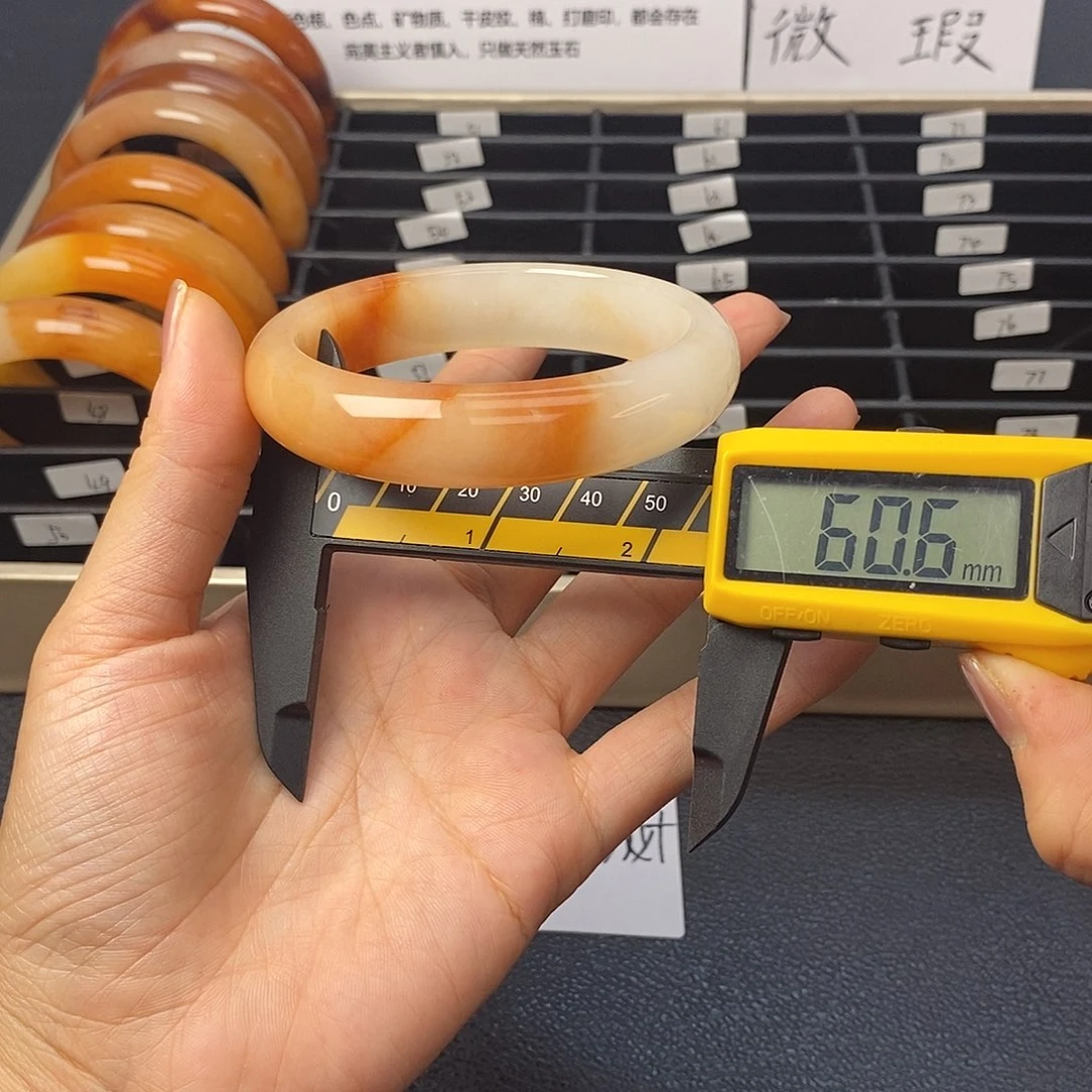 未镶嵌石英质玉（黄龙玉）手镯49号茄子山金沙老油红如血黄龙