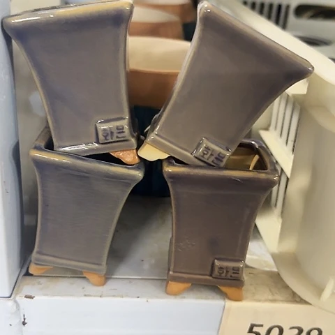 4个微瑕脱釉····全是福利·····5050