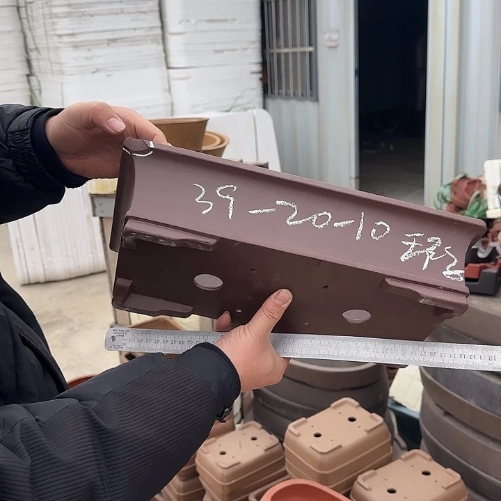 花盆紫砂这是我的