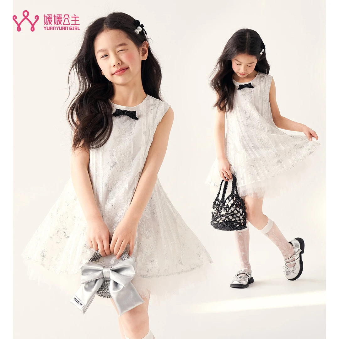 媛媛公主媛【银河织梦】2025新款夏季女童时尚休闲连衣裙15263C421