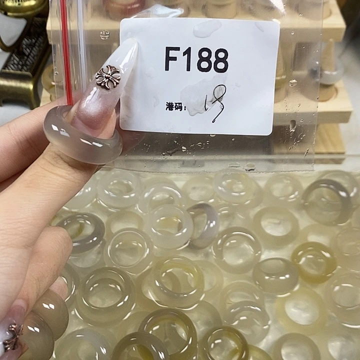 玛瑙/玉髓合金戒指188