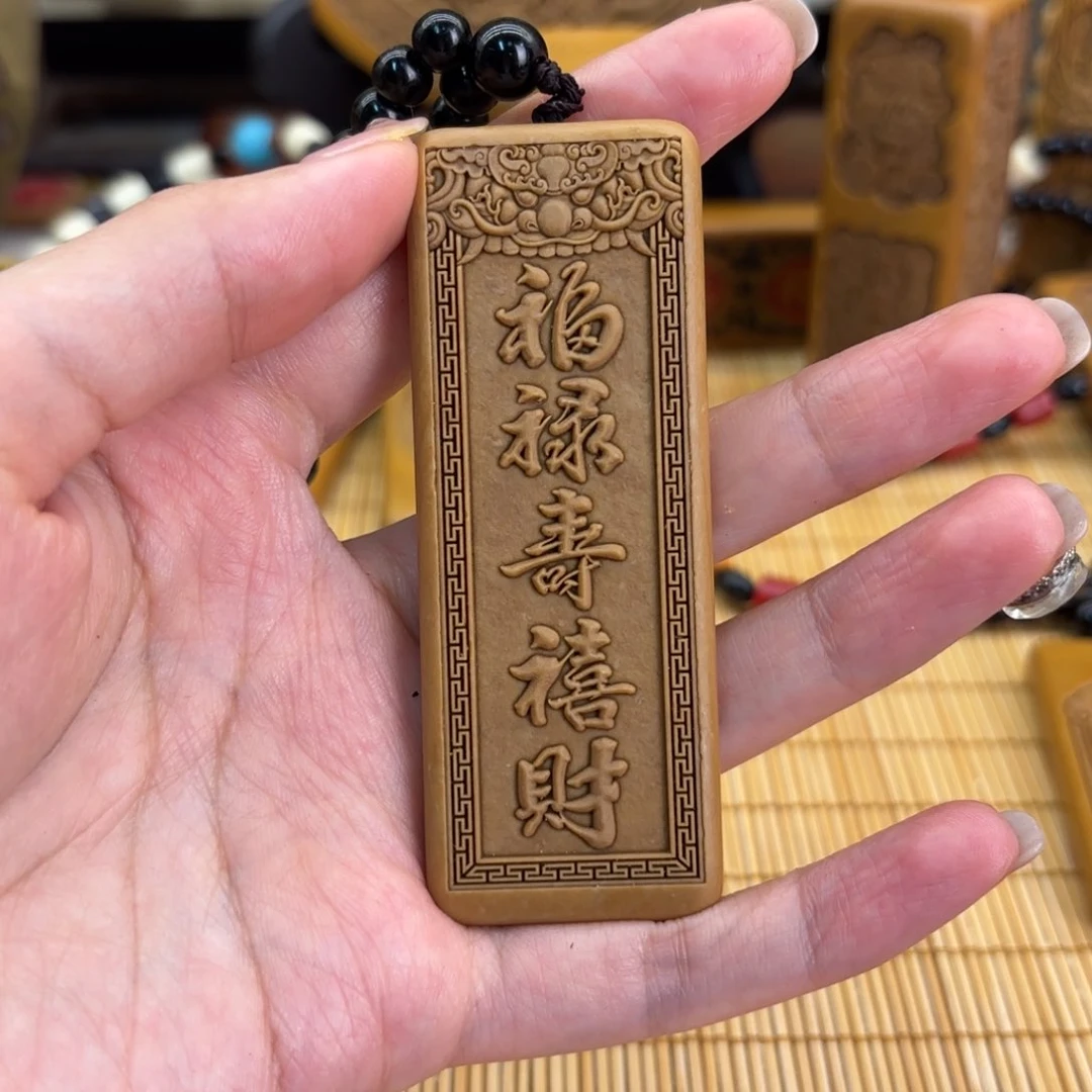 石材5666666999999999999999999