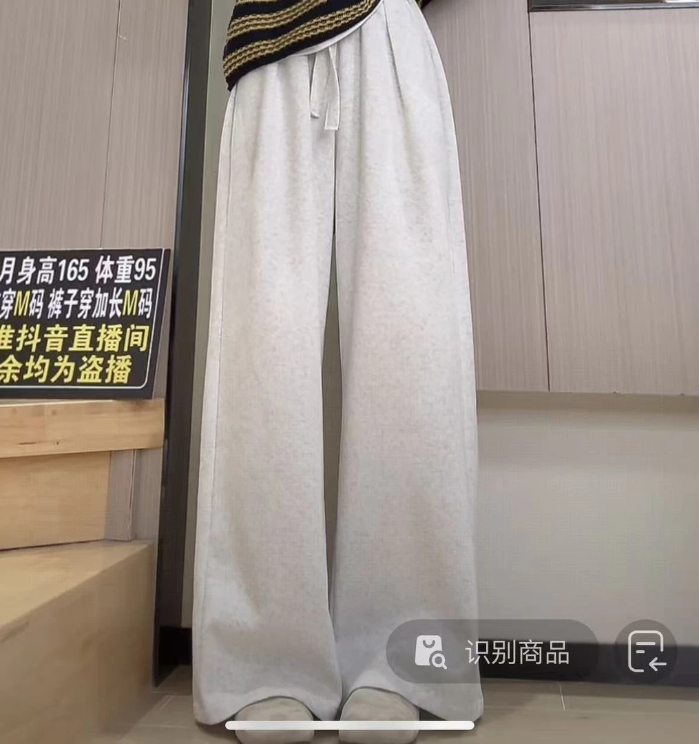 韩系简约宽松休闲裤卫裤女慵懒风2025秋季新款高腰阔腿裤