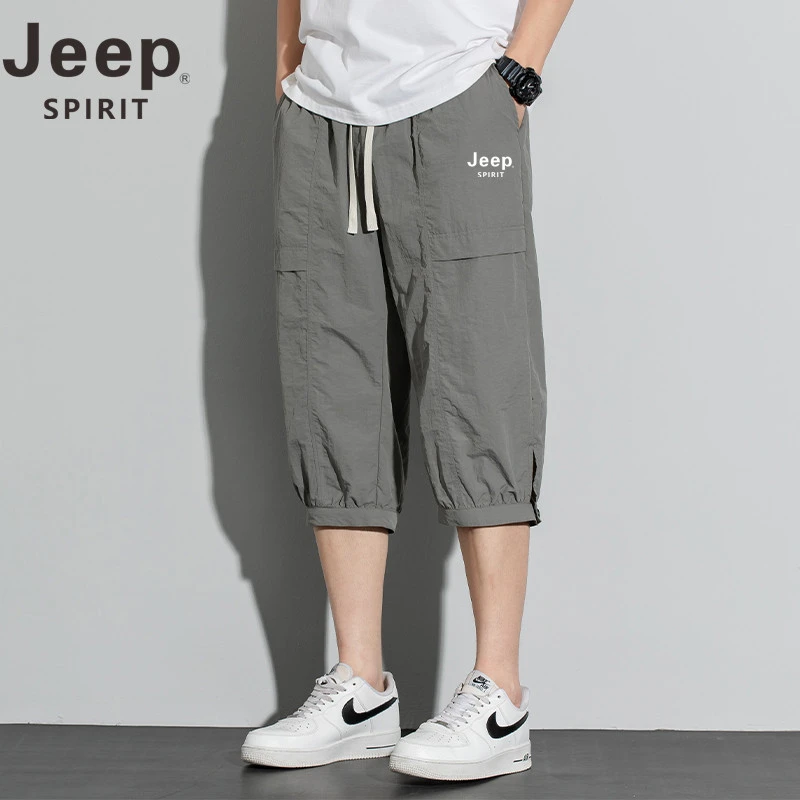 JEEPSPIRIT吉普潮牌冰丝七分裤男女同款宽松哈伦裤夏季薄款百搭裤
