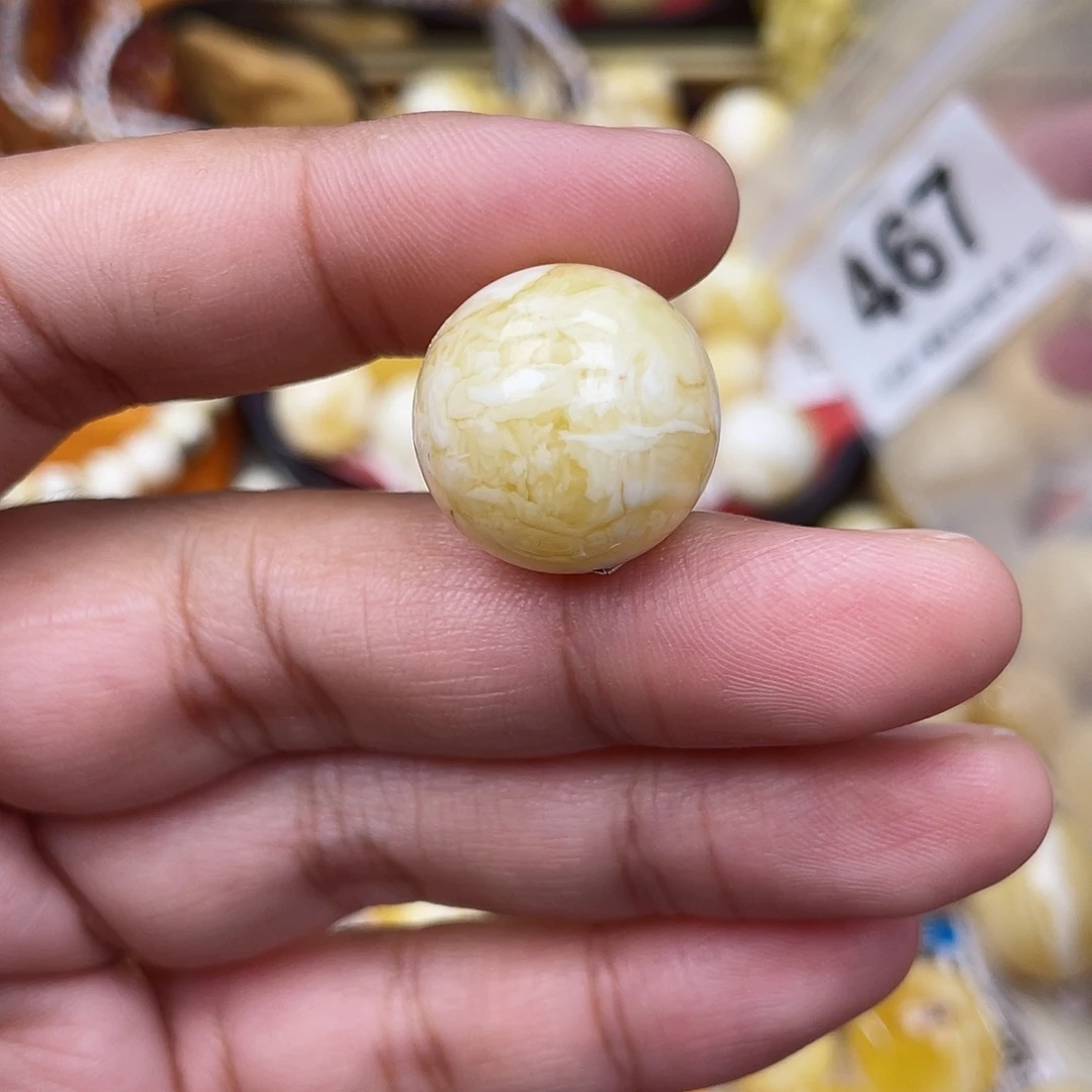 蜜蜡未镶嵌珠宝奇石粉18.8虎皮