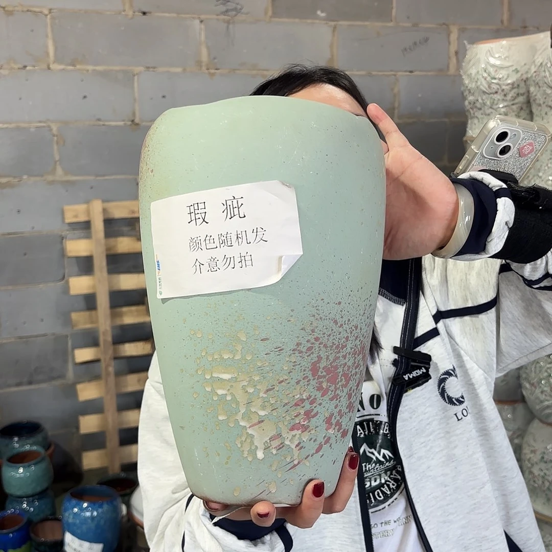 31/17瑕疵瑕疵一个