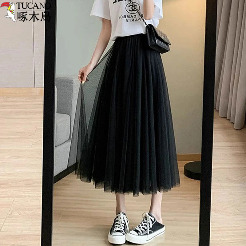 TUCANO/啄木鳥网纱半身裙秋季新款高腰垂感纱裙拼接中长款仙女裙