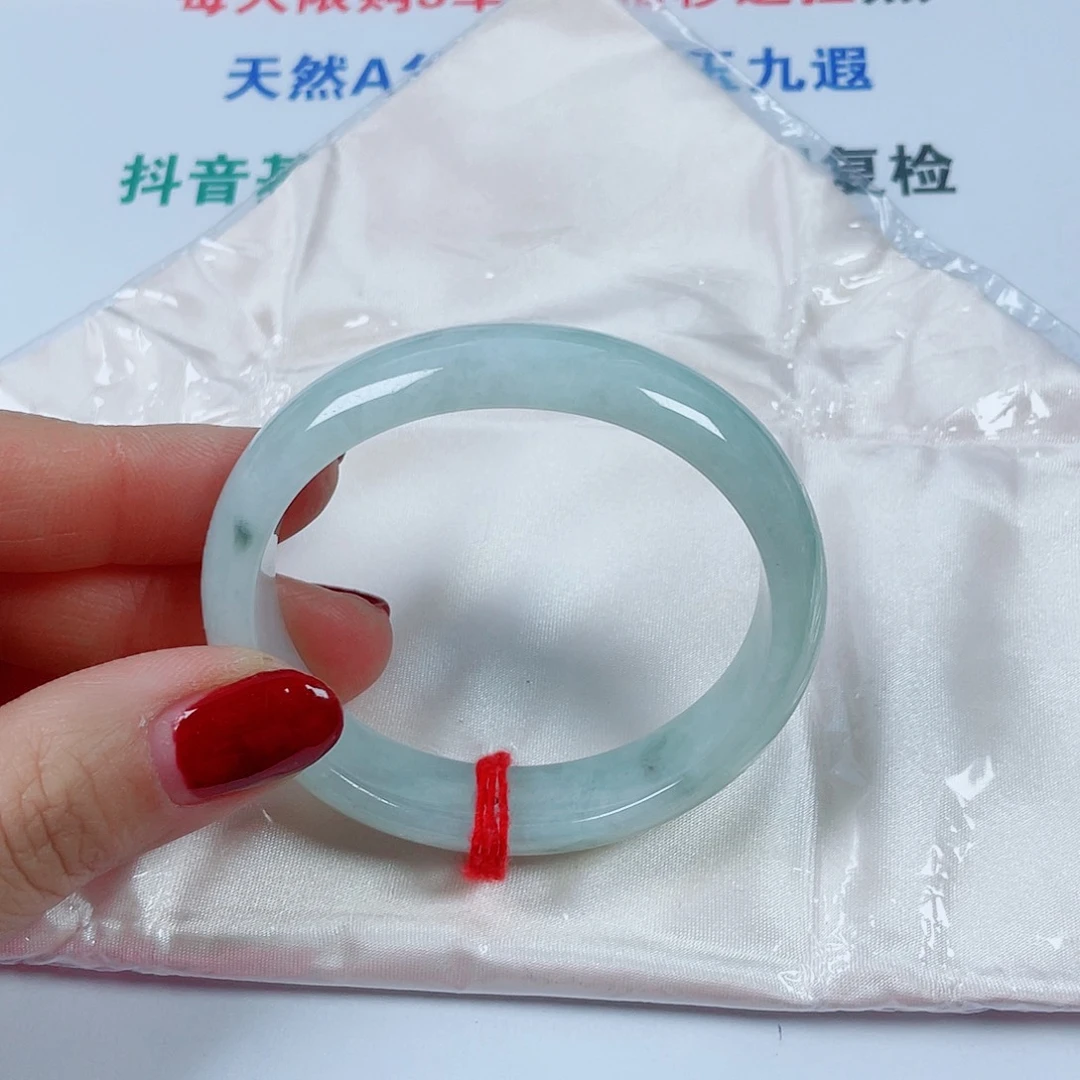 翡翠未镶嵌手镯贵妃55宽14厚8