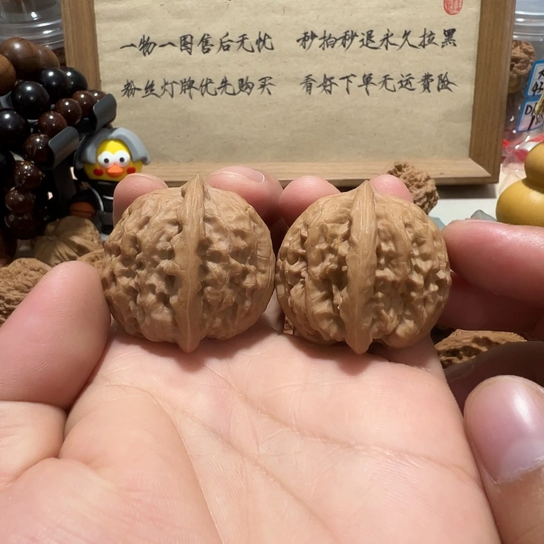 22号文玩核桃35尺野狼