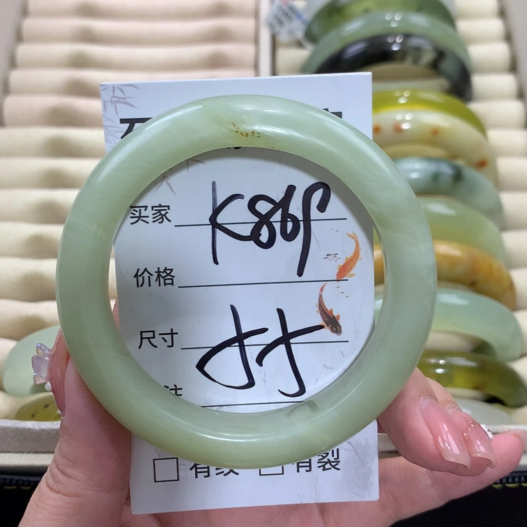【闪购商品】未镶嵌蛇纹石玉手镯