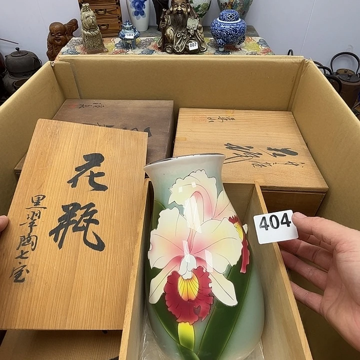瓷片呀工艺品摆件瓷器摆件正能量