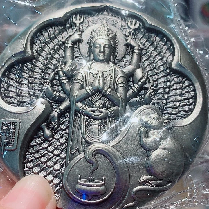 纯银鼠年380克大银章