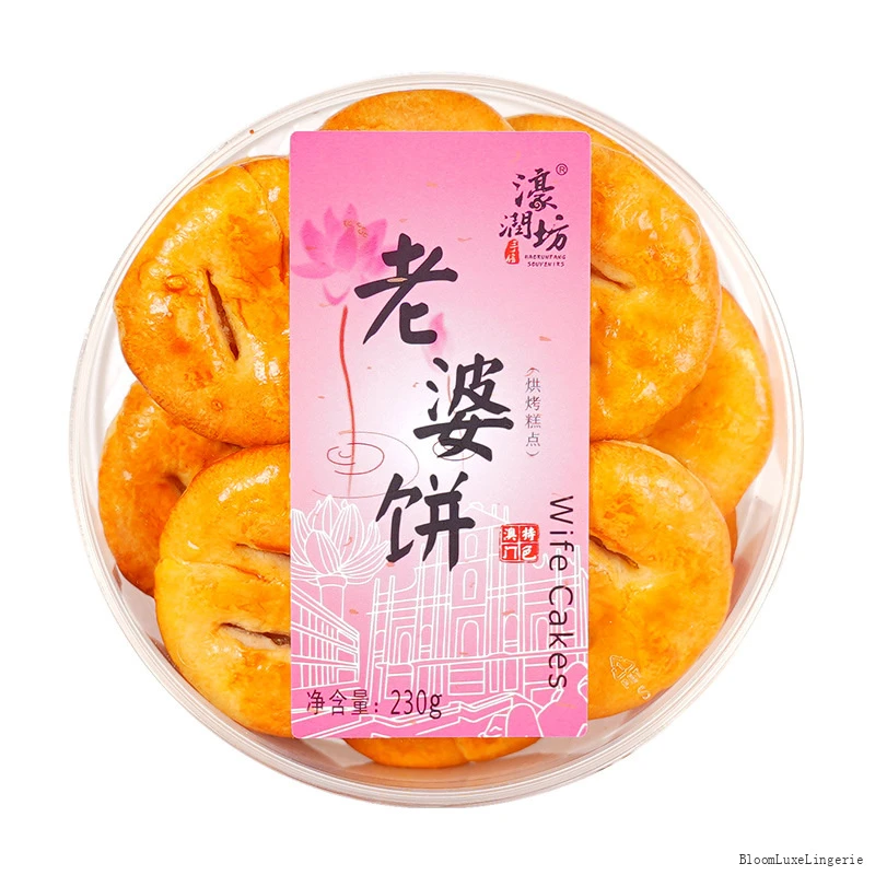 传统工艺粤式经典老广风情澳门韵味海苔口味蛋卷手工制作特产经典