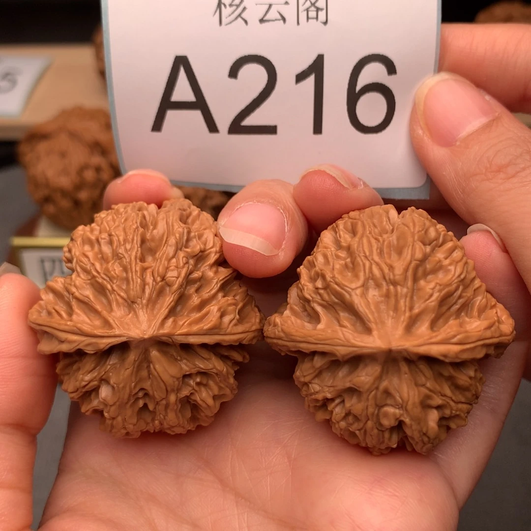 文玩核桃把件41原桩苹果圆克重42.8