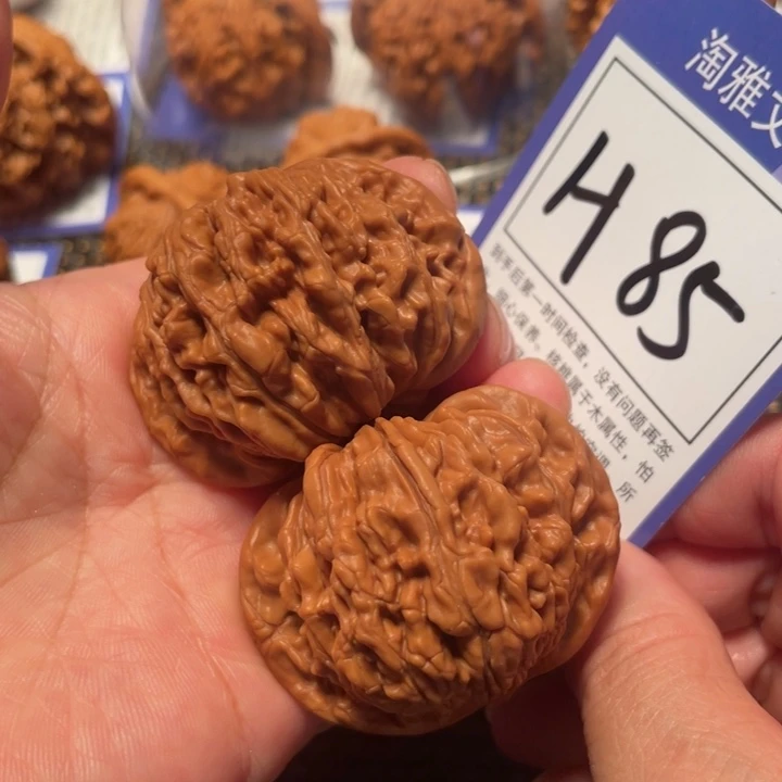 文玩核桃把件H85号楼47