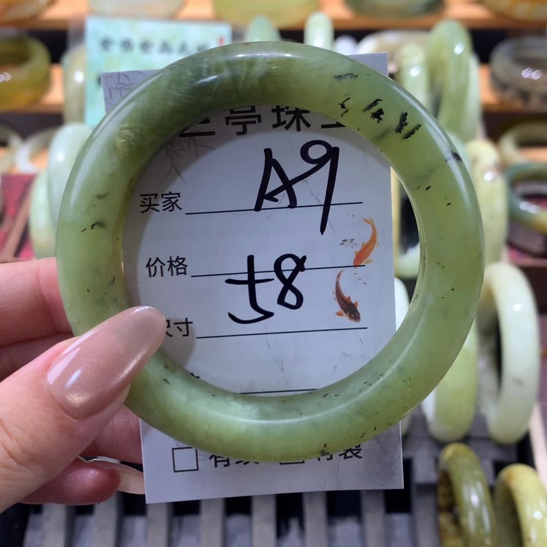 蛇纹石玉未镶嵌手镯玥**1