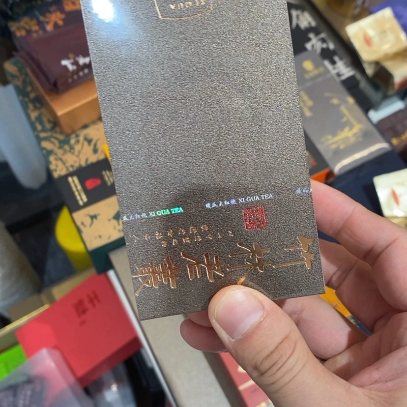 【闪购商品】风****浪竹林