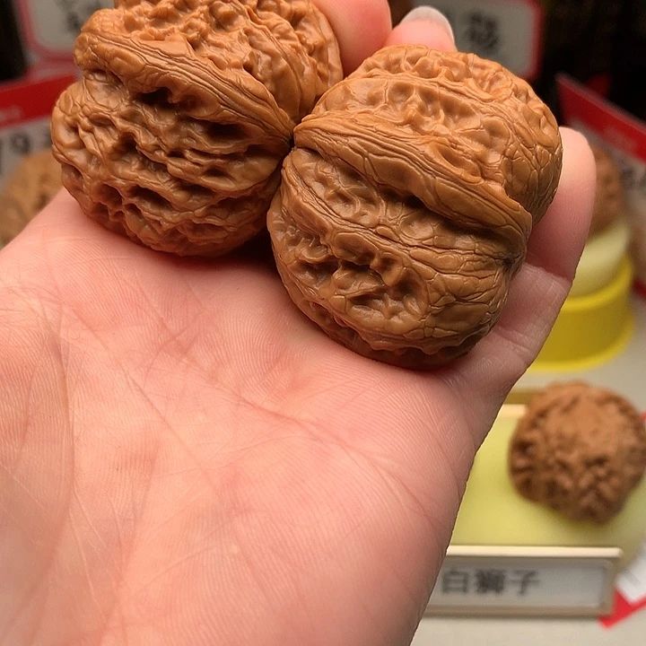 文玩核桃吊坠43➕尺元宝794号