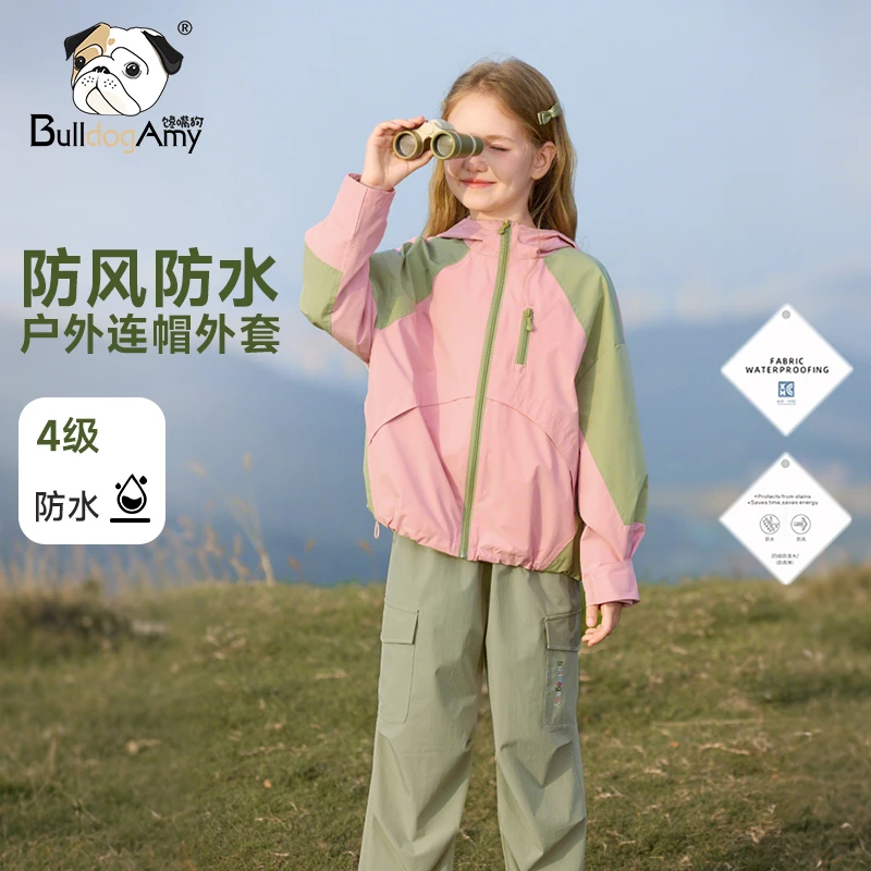 女童冲锋衣风格外套2025春季新款洋气儿童防水连帽拼色衣服中大童